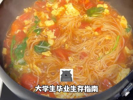 番茄鸡蛋面 美味 #美食 #番茄鸡蛋面 #一人食