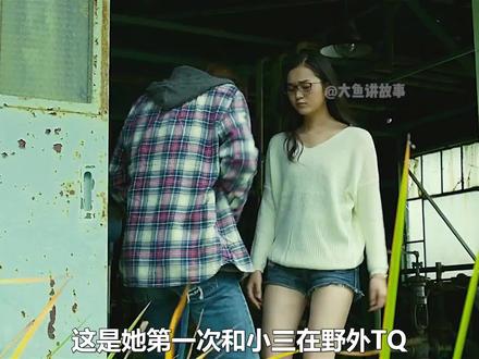 推荐一部恐怖电影《恶魔蛙男》#好看的悬疑电影推荐