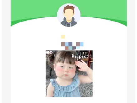 如何申请菲律宾入境码!最详细攻略教程来了!请查收#菲律宾 #菲律宾入境 #马尼拉 #菲律宾旅游 #菲律宾入境码