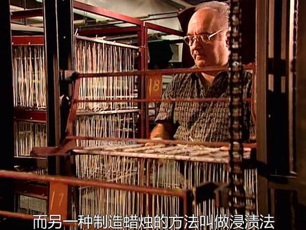 蜡烛是如何制造的?先将石蜡溶液喷射成粉末,再倒入圆形模具中! #蜡烛 #蜡烛制作 #蜡烛花 #生日蜡烛