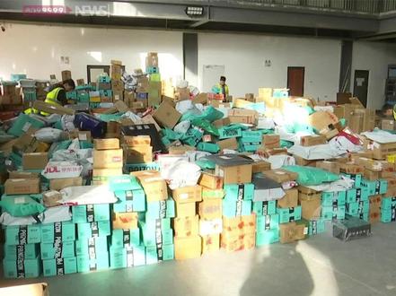 “快递停运时间表”冲上热搜!多家快递公司辟谣:春节不打烊!#辟谣 #春节 #快递