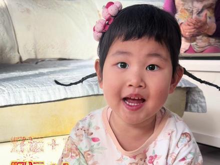 哈哈,跟宝宝一起解锁#磁力片 金元宝吧,很有意思,一学就会#玩具#益智玩具#磁力片玩法#亲子互动