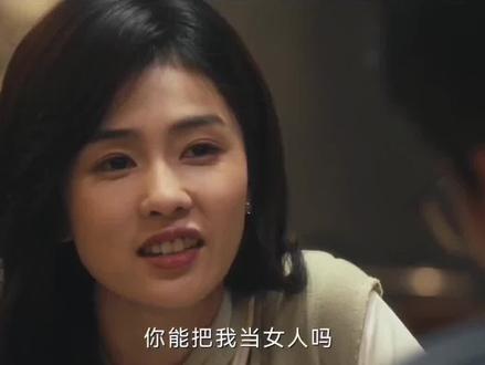 北上谢望和夏凤华吻戏歌曲-抖音