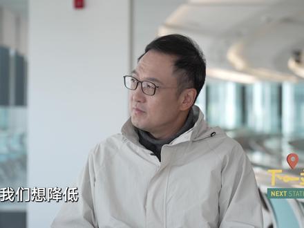 被东方卫视采访了!聊了女性如何学习技术 “我们想降低女性进入技术世界的门槛,因为它本来就不应该这么高”
关于She Nicest为什么要做女性黑客松,以及女性在人工智能时代可以怎么样开始技术学习
She Nicest是一个科技文化厂牌,依托于技术赛事,希望帮助更多有志愿学习和在技术领域长期发展的女性获得话语权,并对接切实有效的资源。
#SheNicest #女性黑客松 #ai #编程 #科技