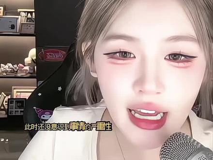 没有伴奏也好听 #热度fff #非非 #桐门