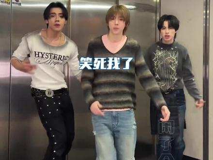 网速慢点都不知道cortis在跳什么#金主训 #安乾镐 #cortis #go #泰国男团bus