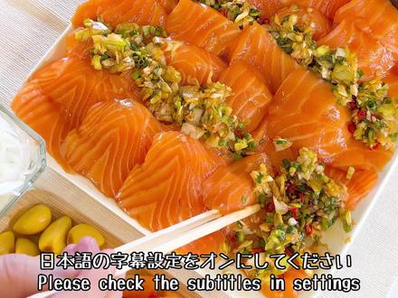 麻药三文鱼 鱼籽鸡蛋盖饭#三文鱼 #三文鱼刺身 #鱼籽 #声控 #助眠 #助眠asmr #日本料理 #咀嚼音 #这声音听起来很好吃 #抖音美食推荐官 #深夜放毒 #asmr助眠视频 #妈呀太香了 #美食vlog #刺身美食