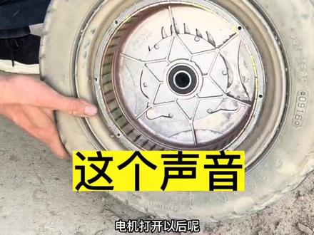 电动车电机异响#维修分享