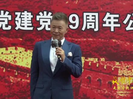 哗啦啦的#黄河水 见证了#西部开发 #西部放歌