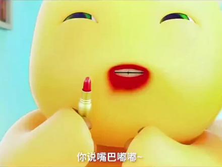 奶龙爆笑合集。百看不厌#儿童动画视频