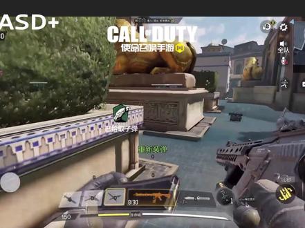 【WASD+】玩暗区突围,如何改键和长按关闭箱子 #暗区突围 #暗区突围电脑版 #暗区突围外设