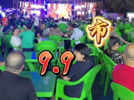 这里是不是呼市最有人间烟火气息的地方呢#呼和浩特#青䮍集 #夜市里的烟火气 #遛娃好去处 #抖音游玩攻略 @青䮍集一苏雅拉理想生活季