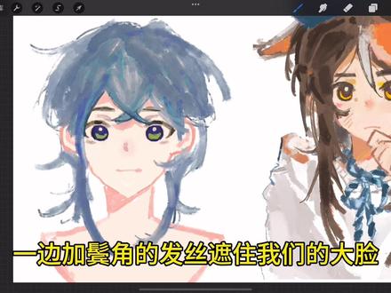 【教程】半厚涂妹妹头教程
#绘画 #同人 #教程 #绘画教程 #二创