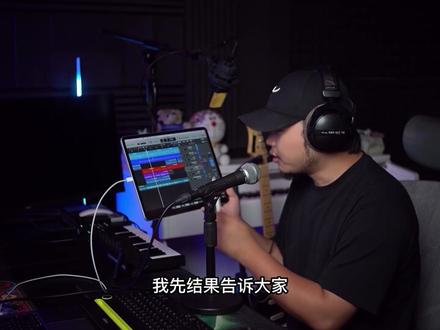 iPad玩儿logic,详细教程!#音乐分享#编曲教程#混音#独立音乐人