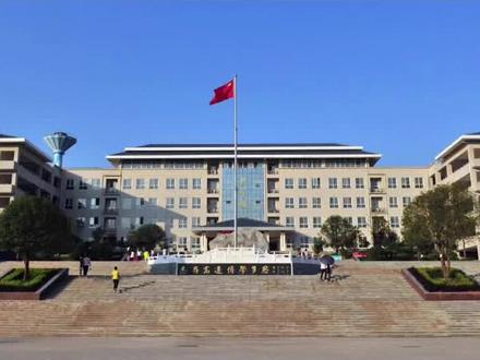 #中考 #汉阴中学 汉阴中学中考填报指南,答疑解惑篇来袭,欢迎广大学子们报考哦