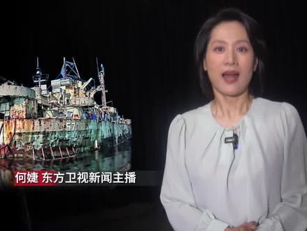 坐滩#仁爱礁!#菲律宾"破船"到底要干嘛?一眼看懂仁爱礁是如何被菲律宾盯上的