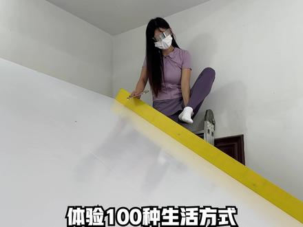 挑战在45度的斜坡上生存24小时,一不小心就会落水! #侠客红尘