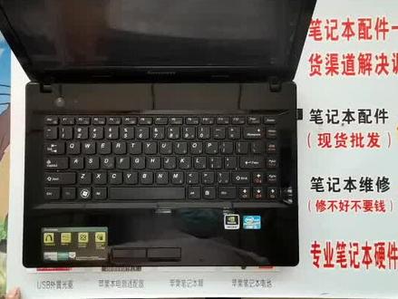 联想低配机,升级I5CPU,固态盘.单槽加大内存,效果展示