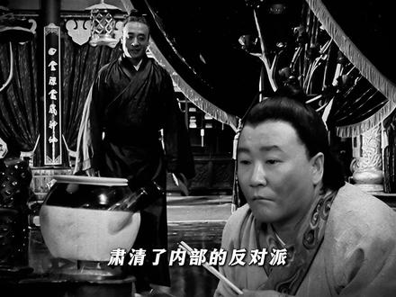 《大明王朝》深度拆解,陈洪误闯生死关!一招滑跪求平安! #抖音精选#大明王朝1566#深度解析#陈洪#明朝