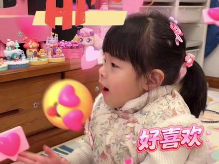 萌可玩具集合啦~ 萌可玩具介绍#萌可 #奇妙萌可 #闪耀流星萌可 #萌可玩具 #萌可玩具系列