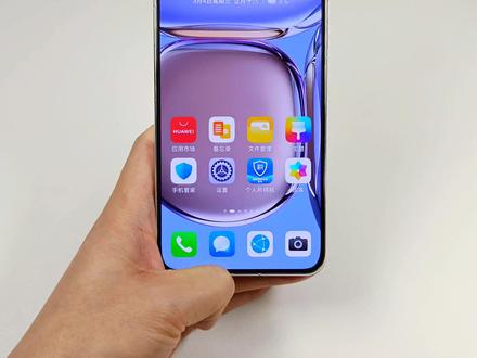 个人所得税如何进行退税,保姆级退税教程来了 #手机技巧 #退税 #个税 #个人所得税 #个税退税