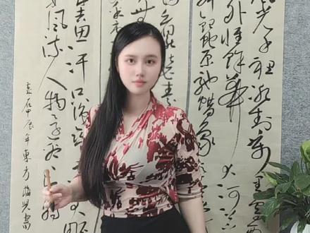 江山如此多娇,
引无数英雄竞折腰。