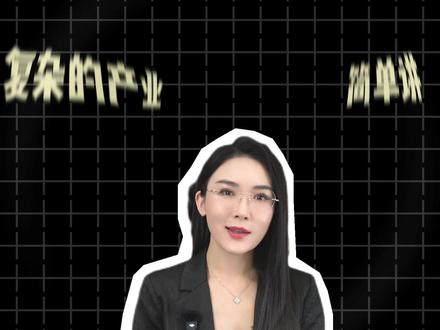 宁王&迪王财报暗战!谁才是真正的储能“印钞机”? #比亚迪 #宁德时代 #财报解读 #财经 #商业