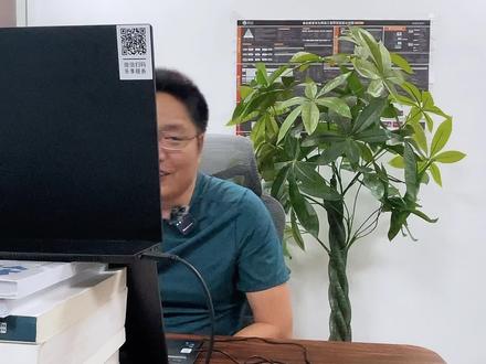 一分钟学会三层交换#网络工程 #网络工程师 #计算机网络