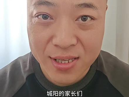 城阳26年,怒砸20个亿,争夺青岛郊区,高考成绩第1名,新建两所重点高中,普高率直接翻倍#同城教育