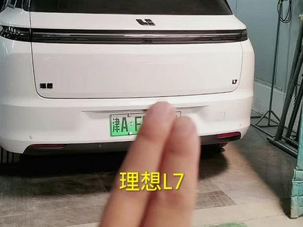 #理想L7 理想L7左后门饰板拆装视频