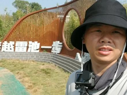 从湖北龙感湖到安徽武昌湖,古雷池到底有多大