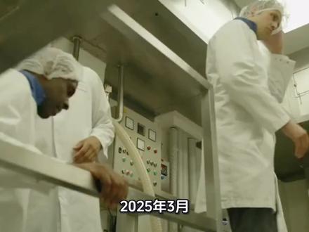 2025年重磅发现!恐龙灭绝竟是两颗小行星撞击所致
#恐龙灭绝新研究 #双小行星撞击地球 #希克苏鲁伯陨石坑 #古生物学重大突破