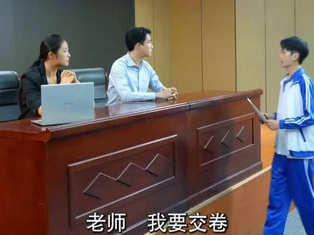 (热播新剧)爽点一波接着一波,力荐好剧分享!