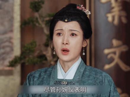 传承精湛手艺,延续不朽精神信仰#家业 #家业看天才少女制霸徽州墨业
