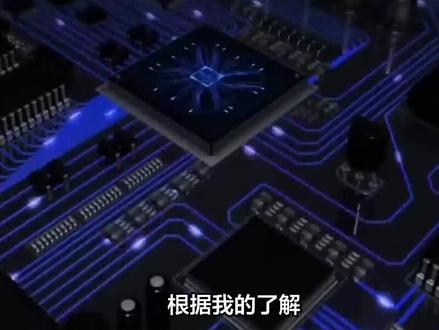 虎贲t610处理器怎么样 #cpu #芯片 #硬盘 #主板 #笔记本维修 #内存条 #手机维修培训 #处理器