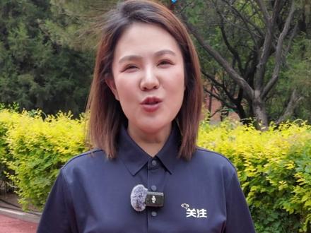 喜提春秋假!这份放假通知请查收