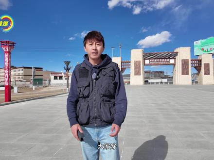 2025年那曲市畜产品展销会路线指南#畜产品展销会