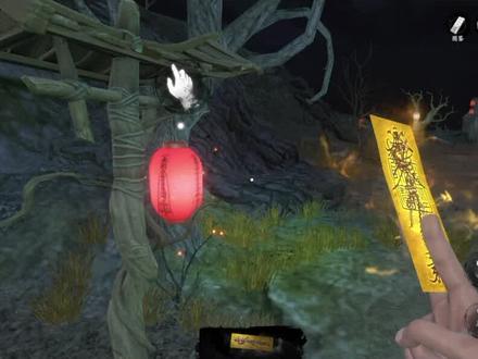 #无尽噩梦5怨灵咒 系统讲解之法器(上)#无尽噩梦5 #中式恐怖 #恐怖游戏