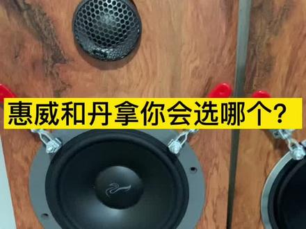 理性改装,一定要先确定自己喜欢的风格在去改装,只有知道自己想要什么才能找到合适自己的硬件#抖出你的快乐8