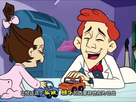在黑袍纠察队的世界中,当拥有超能力的宝宝失控后究竟有多恐怖 #美漫 #动漫解说 #黑袍纠察队 #二次元