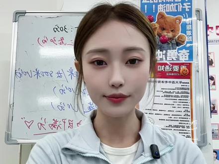 🔥2026大连中考体育最新标准出炉!家长必看❗
总分整整60分!
👉30分过程性评价(初一+初二+初三各10分)
👉30分现场统考(5月9日-22日开考)
✅必考:男1000米/女800米
✅体能5选2、技能3选1
重点!达到良好等级直接拿满分
#大连中考 #大连中考体育 #2026中考 #初中生家长 #中考提分