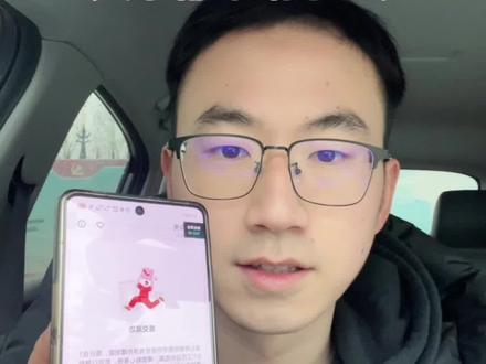 国投白银LOF赔偿如何申请?大家都申请了多少赔偿?#国投瑞银 #白银基金