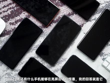 除了颜值,三星S22+真的什么都没了? #三星s22系列手机 #数码科技