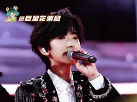 #左奇函对粉丝永远能交出满分答卷 爱与被爱同时发生,双向奔赴在此刻就有了意义#左奇函#TF四代