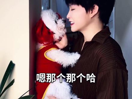 内个哈哒,内个内个哈~ #海豹舞 #滑溜溜海豹舞 #抽象