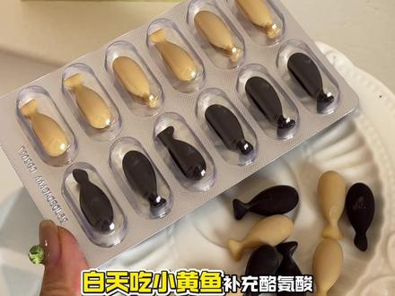 学习关键期!inne学神DHA分龄补充更省心#inne因你
#inne学神DHA