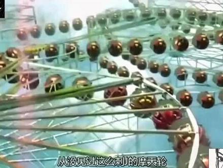 想带谁走就艾特谁 #艾特你想艾特的人 #猝不及防 #你怎么看 #我要上热门 #这谁顶得住啊 #震惊全球 别吹试试