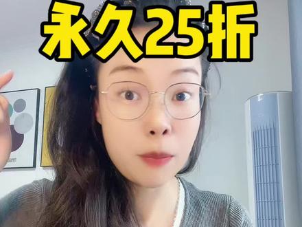 Deepseek API 史诗级永久调价。
#AI #deepseek