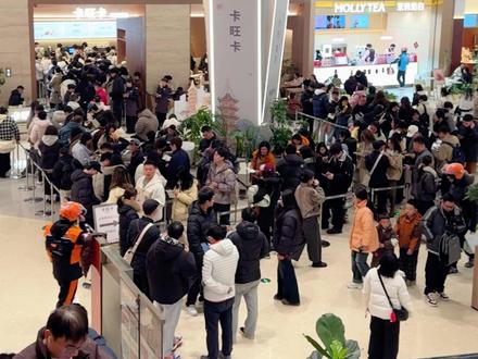 卡旺卡都来“省会”开店,古茗还会远吗?#卡旺卡 #茉莉奶白 #霸王茶姬 #茶颜悦色 #开店