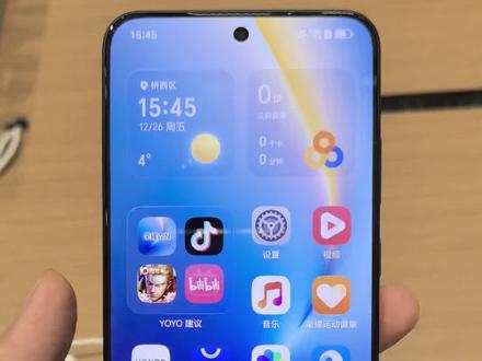 荣耀WIN首发上手体验 新增加了散热风扇,后台也可以手动启停风扇,启动音效用的发动机的启动声音,还是挺带劲的。
手机搭载10000毫安超大电池,续航拉满
#荣耀WIN #荣耀win #荣耀 #手机 #科技